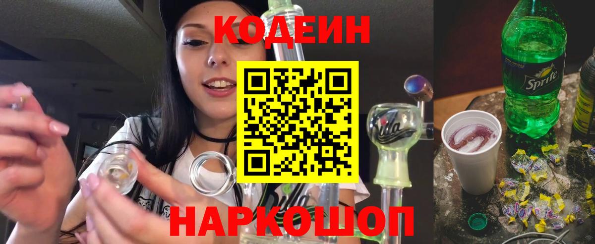 ГАШИШ  Вход с VPN  Михайловка  КОКАИН  MDMA  ТГК  Мефедрон кристаллы  ЭКСТАЗИ  МАРИХУАНА 
