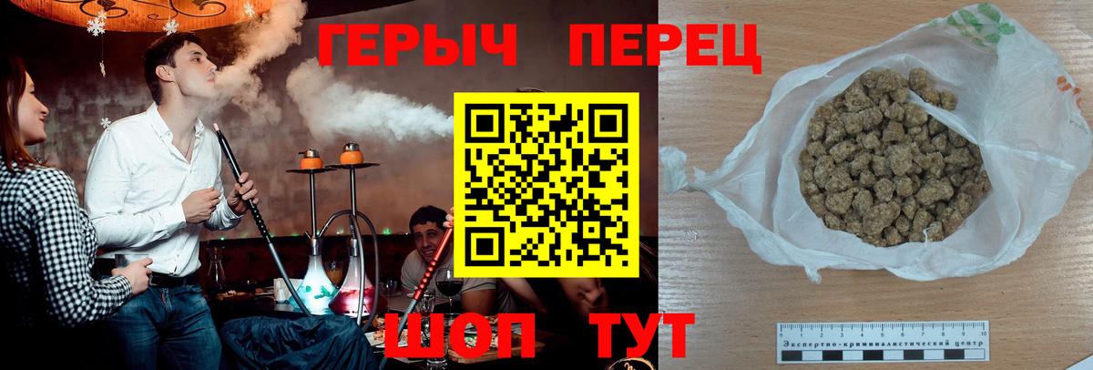 APVP Михайловка