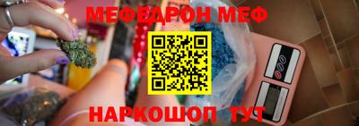 герыч Дубна
