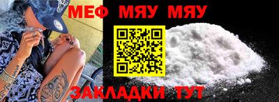 СК Донской