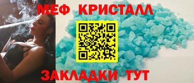 герыч Дубна