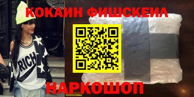 ECSTASY Донецк