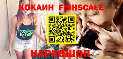 герыч Дубна