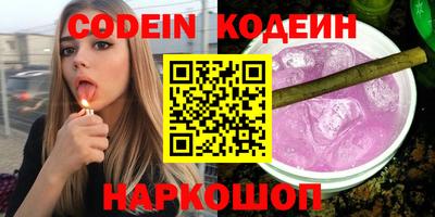 герыч Дубна
