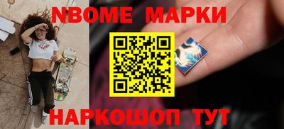 СК Донской