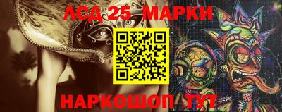 герыч Дубна