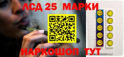 герыч Дубна