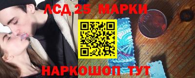 ECSTASY Донецк