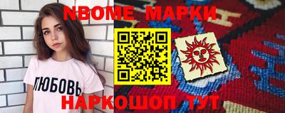 СК Донской