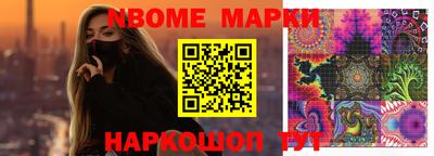 СК Донской