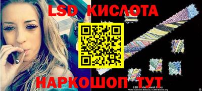 ECSTASY Донецк