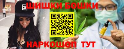 герыч Дубна