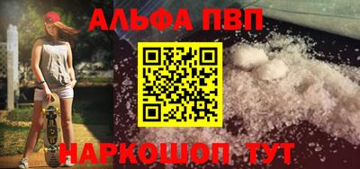 ECSTASY Донецк