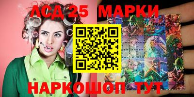 СК Донской