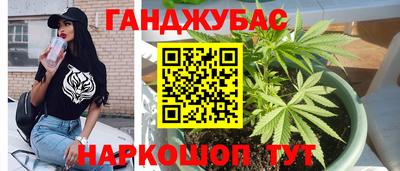 ECSTASY Донецк
