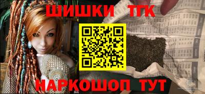 СК Донской
