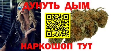 СК Донской