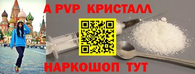 ECSTASY Донецк