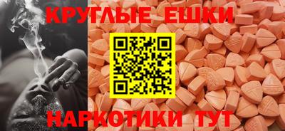 СК Донской