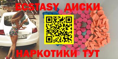 герыч Дубна
