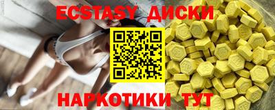 СК Донской