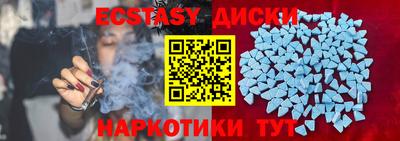 герыч Дубна