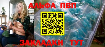 СК Донской