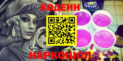 ECSTASY Донецк