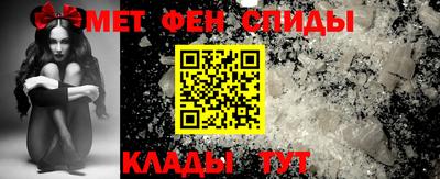 экстази Усть-Илимск