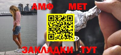 герыч Дубна