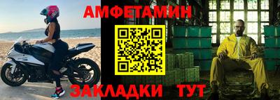 герыч Дубна