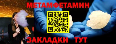 ECSTASY Донецк