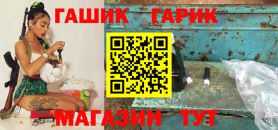герыч Дубна