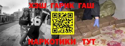 ECSTASY Донецк