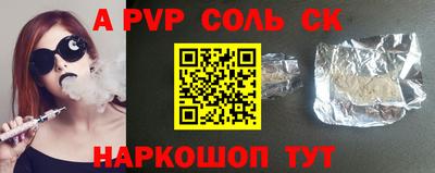 герыч Дубна