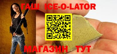 mdpv Усть-Джегута