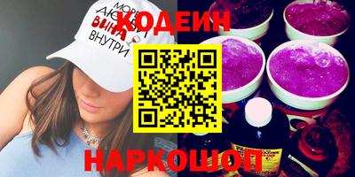 ECSTASY Донецк