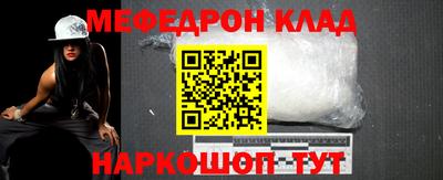герыч Дубна