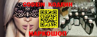 ECSTASY Донецк