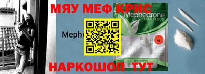 СК Донской